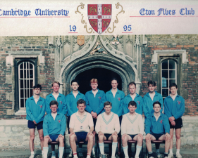 varsity 1995 001