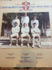 varsity match 1973